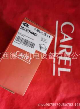 IR33Z7HR20 IR33Z7LR20 IR33Z9HR20 IR33Z9MR20卡乐CAREL控制器