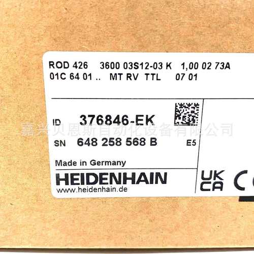ROD426 3600 03S12-03 ID376846-EK海德汉原装TTL增量式编码器