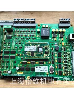 York配件 约克 机组主板 194 5042831-025W50975-200 上海恰维机