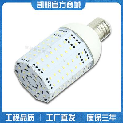 360°发光鳍片玉米灯30W 40W 50W 70W 80WLED玉米灯E40大螺口灯泡