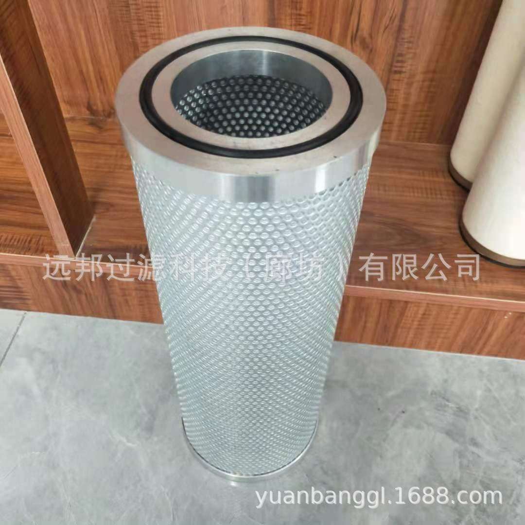 供应 颇克 2069720 RFMON330BF10A1.0/12 油箱置顶回油过滤器