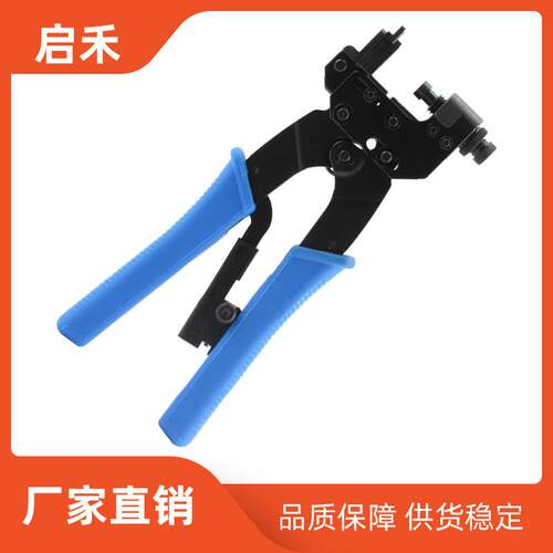 厂家直销RCA同轴压线钳BNC压接钳F头挤压工具RG59/6视频线冷压钳