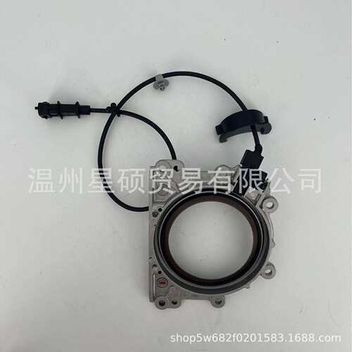 21440-2F060适用现代起亚SORENTO TUCSON SPORTAGE 油封
