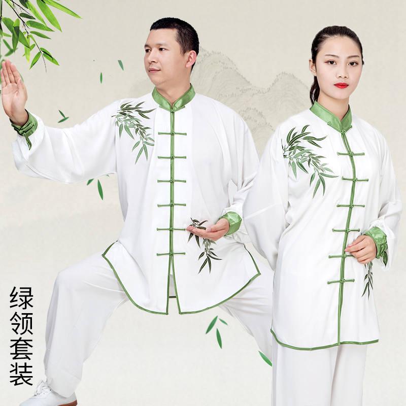 新款竹叶太极服女式春秋中国风团体八段锦表演服男士太极拳练功服