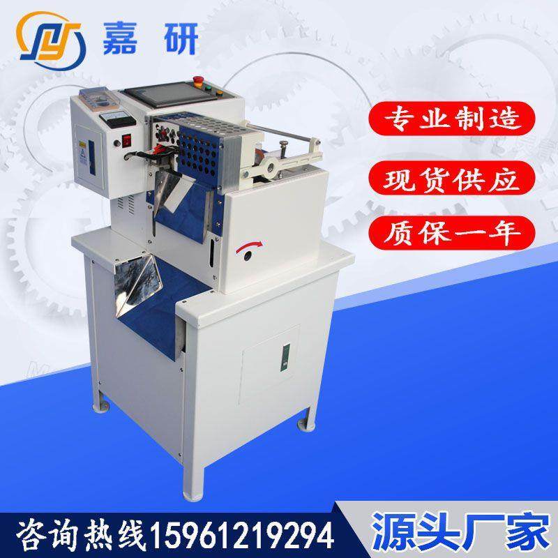 工厂直供全自动热缩管切管机 魔术贴裁切机自动送料裁切机 切断机,玩具/童车/益智/积木/模型,毛绒/玩偶/公仔/布艺类玩具,淘宝优惠券,粉丝福利购,淘宝优惠卷