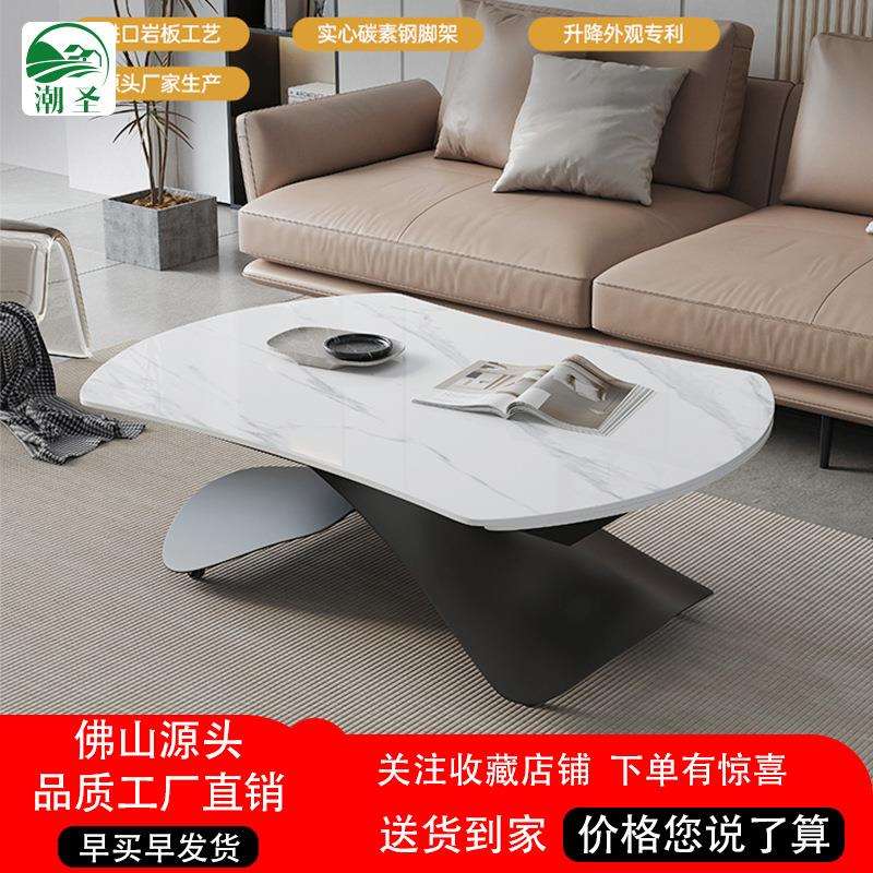 多功能岩板升降茶几圆餐桌两用意式小户型极简客厅家用茶桌升降桌