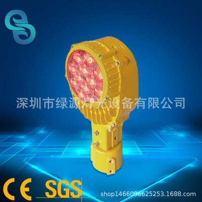 6.6A跑道边灯 机场灯 机场助航灯 停机坪警示灯 停机坪灯厂家