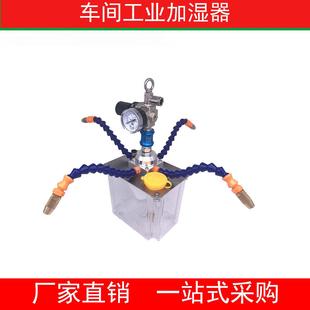 冷却雕刻机哦恩物去 机床气动切割削液水管 扇形万向冷却管除尘油