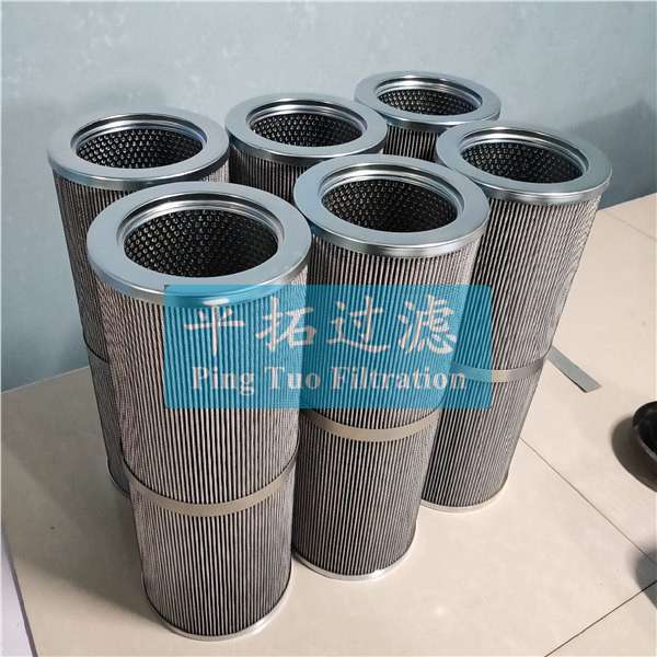 回油滤芯MSF-04S-01 抗燃油滤油机滤芯