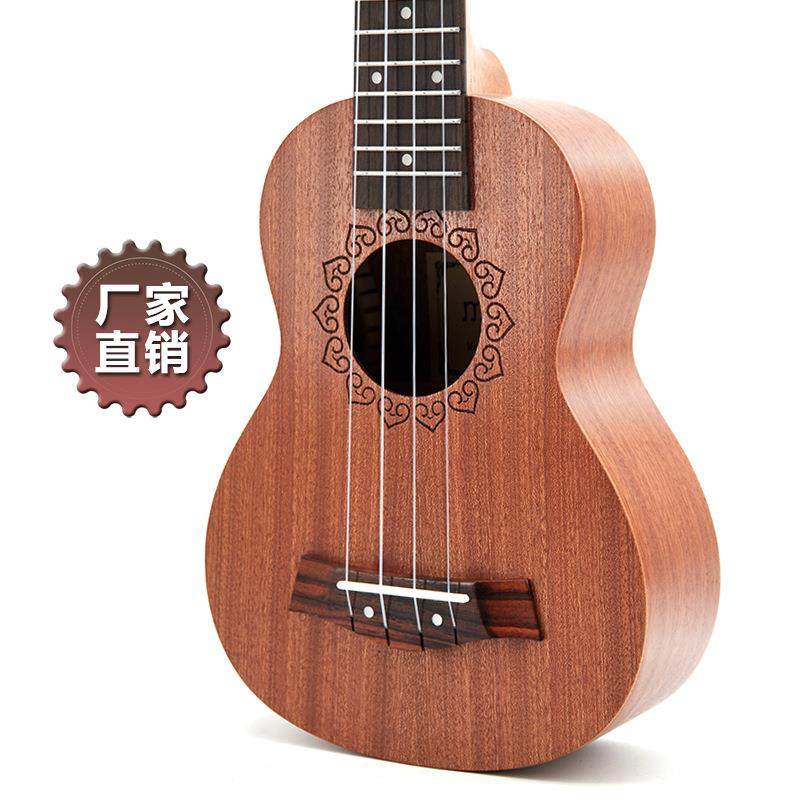 21寸沙比利多心形尤克里里 ukulele乌克丽丽四弦琴小吉他乐器直销,标准件/零部件/工业耗材,车间地垫,淘宝优惠券,粉丝福利购,淘宝优惠卷