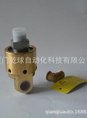 意大利TURIAN旋转接头GHR-012-2U-14双滚珠轴承支撑平衡机械密封