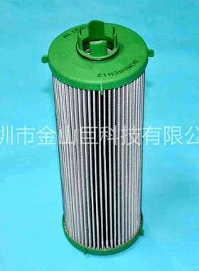 厂家直销农业机械液压机油滤清器AL169059 AL169573