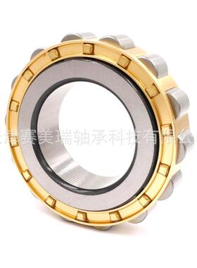 电机，农机，减速机 圆柱滚子轴承 NF211E 现货供应