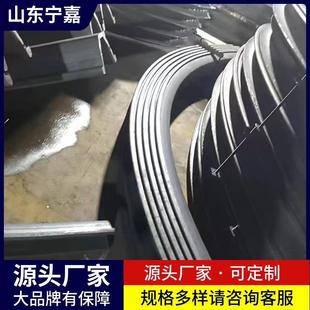 加工U29型钢支架厂家 钢棚支架厂家 U29型钢支架 29拱棚支架