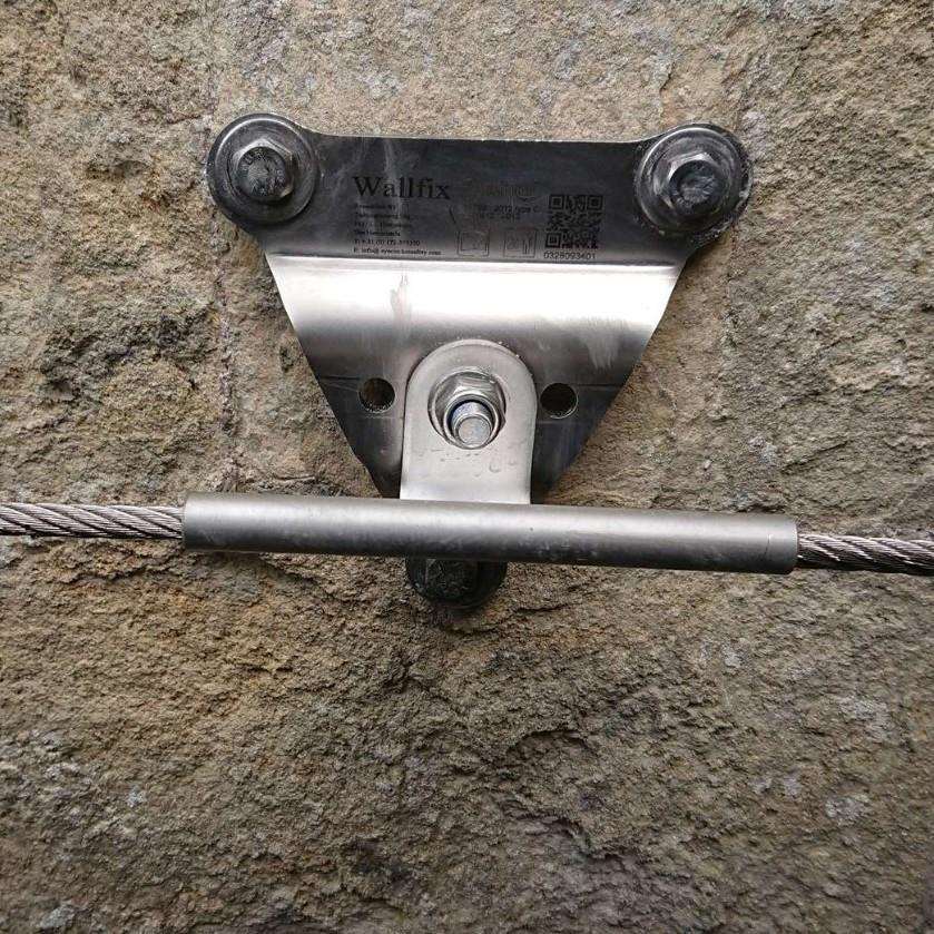 安全防护水平生命线系统 屋面水平生命线系统 防坠落