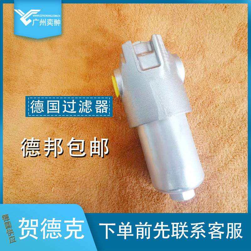 HYDAC贺德克LF ON 30 I B 10 C 1.0 /-A2-B3过滤器原装现货