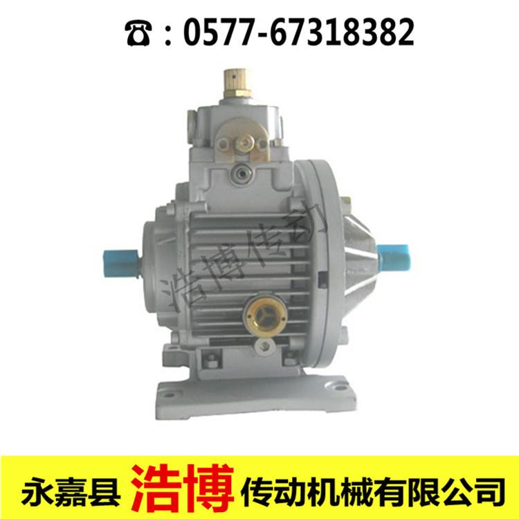 供应微型直角摆线减速机MBW07-2C双轴型不带电机手动调速质优价廉