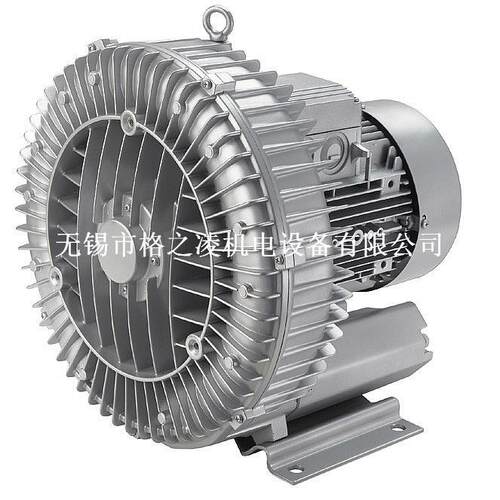 Side channel blower 旋涡气泵 2BH 1603-7AH26-Z 3.0KW