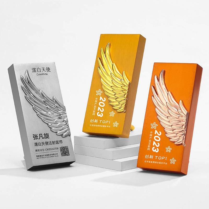 高档大气创意金属翅膀奖杯定 制年会优秀员工比赛金银铜制 作纪念