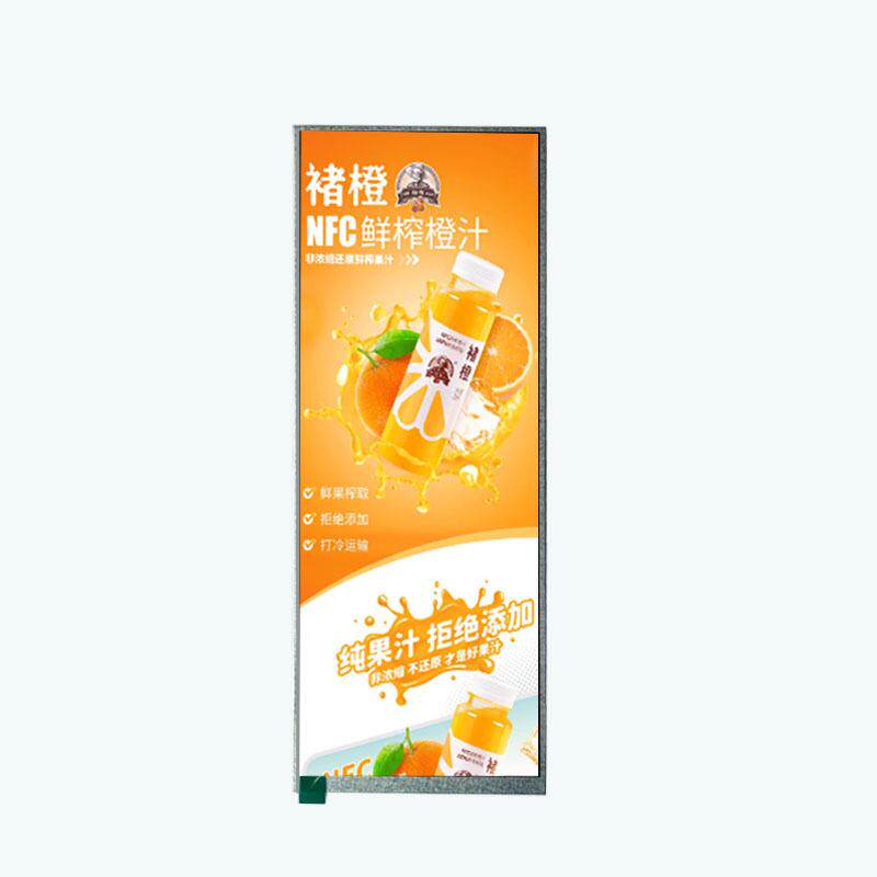 高信GX10.3寸10.26寸显示屏分辨率600*1600MIPI接口液晶屏显示器