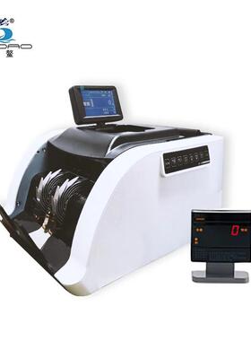 古鳌金标A类JBYD GA012(A)银行专用验钞机点钞机新款A类机