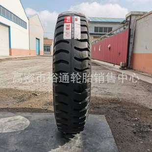 9.00 双钱轮胎12.00 卡车叉车胎10.00 11.00 20羊角花纹