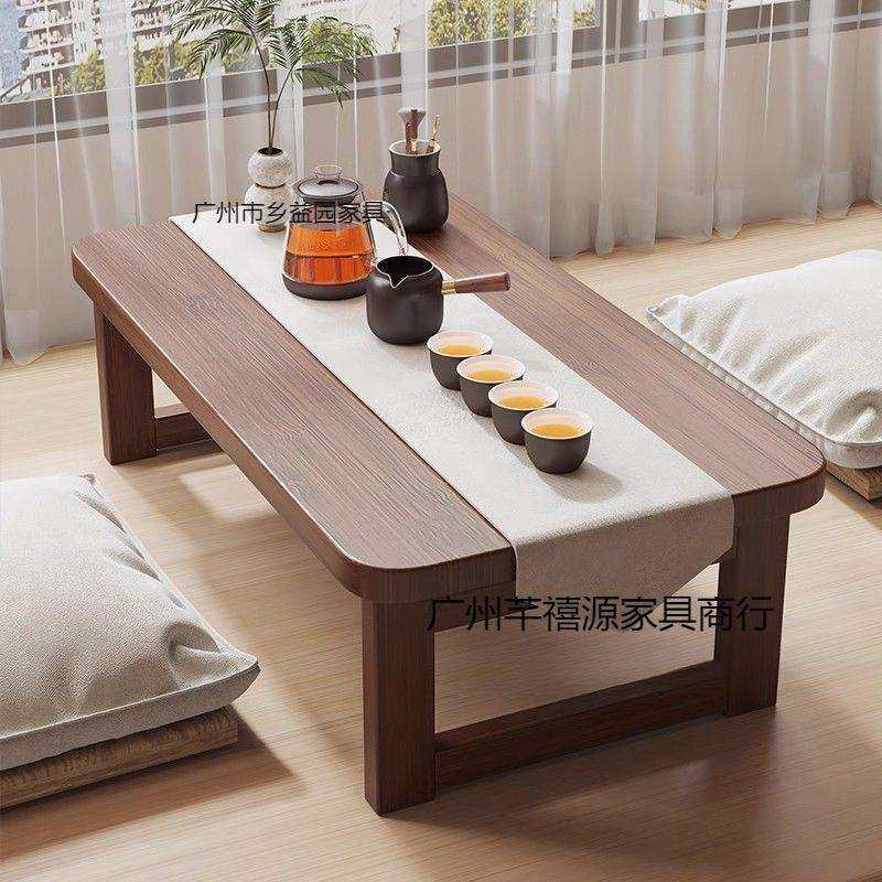 飘窗小桌子折叠炕桌家用榻榻米桌子小茶几床上学习矮桌飘窗桌,玩具/童车/益智/积木/模型,毛绒/玩偶/公仔/布艺类玩具,淘宝优惠券,粉丝福利购,淘宝优惠卷