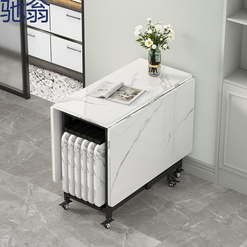 Wpd折叠餐桌家用岩板餐桌可移动简易饭桌小户型省空间折叠大理石