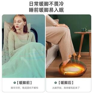 暖脚热水袋充电式暖脚宝暖宝宝保暖神器保暖套暖足床上睡觉用热宝