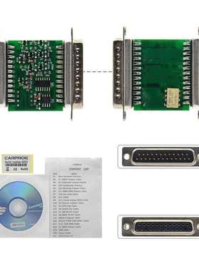 CARPROG FULL 21 Adapters Car Prog V8.21 V13.77 汽车ECU编程仪