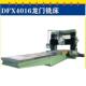 河北大丰机械现货数显4米重切削DFX4016型龙门铣床