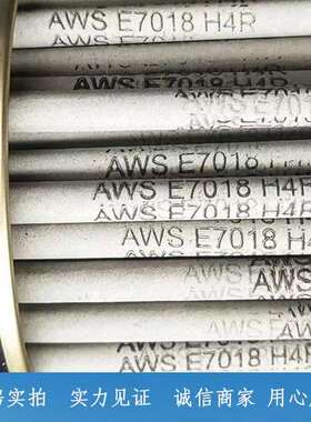 伯乐BOHLER FOX FA E 25 4 B 2 2 不锈钢焊条25mm32mm40mm50mm