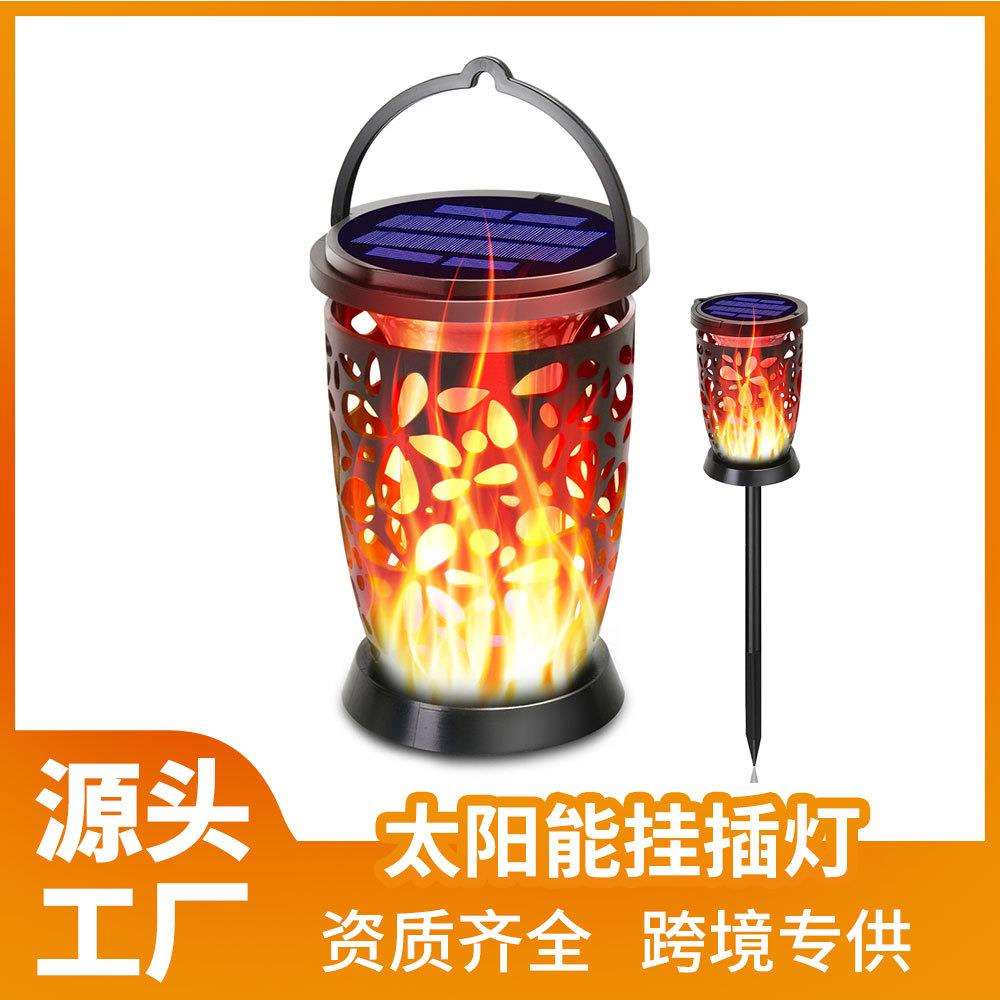 96LED户外太阳能灯庭院火焰灯草坪灯花园装饰闪烁灯景观灯