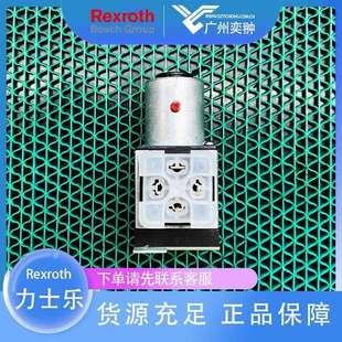 REXROTH有备货 50K14原装 力士乐压力开关HED8OH
