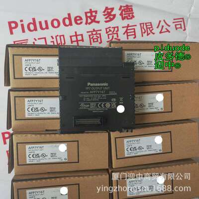 MDDHT3530CA1 伺服驱动器