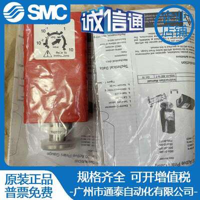 爱德华APG-MPB-NW16 D02187000 APGX-M-NW25 ST/ST D02372000