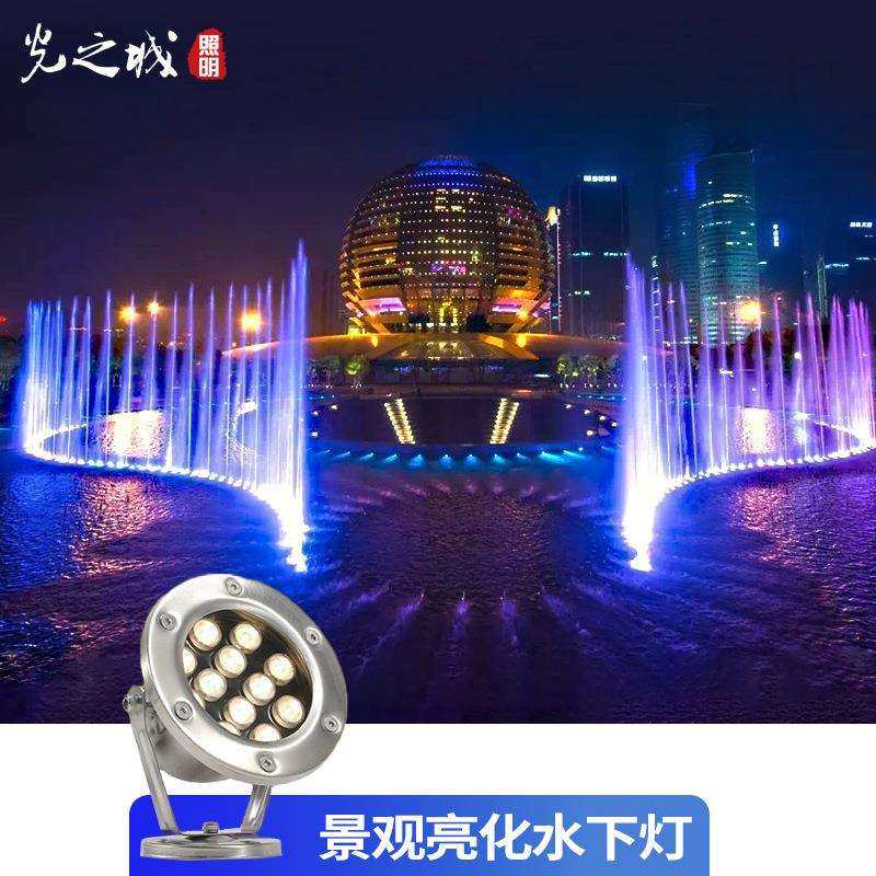 led水底灯户外防水IP68泳池景观灯七彩rgb圆形不锈钢装饰喷泉射灯,玩具/童车/益智/积木/模型,毛绒/玩偶/公仔/布艺类玩具,淘宝优惠券,粉丝福利购,淘宝优惠卷