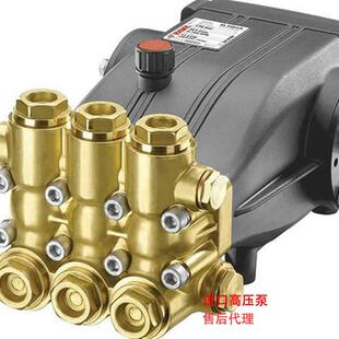 意大利进口HAWK霍克高压泵柱塞泵高压清洗管道疏通XLT4317IR