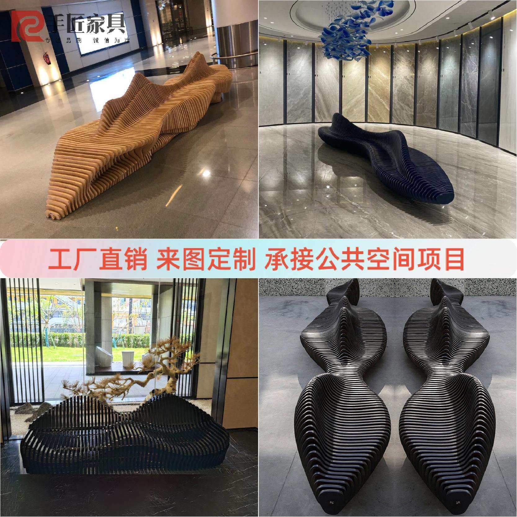 实木切片休闲椅商场美陈酒店民宿办公楼售楼处别墅休闲区异形坐凳,玩具/童车/益智/积木/模型,毛绒/玩偶/公仔/布艺类玩具,淘宝优惠券,粉丝福利购,淘宝优惠卷