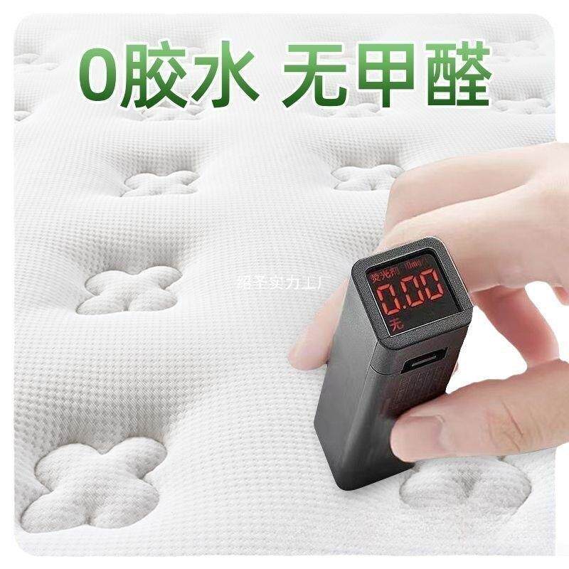 临梦雅椰棕偏硬床垫加厚乳胶床垫子异形折叠可拆洗榻榻米实木