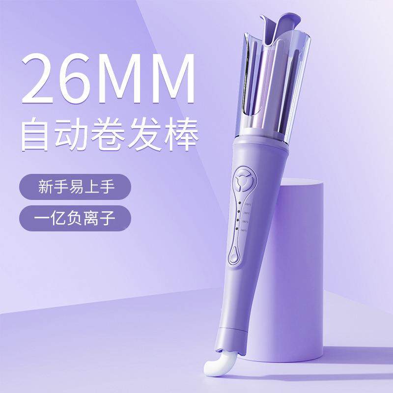 新款现货全自动卷发棒负离子家用懒人烫发卷发神器女宿舍电卷棒