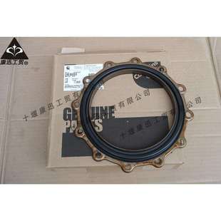 4089542 QSM11曲轴后油封4923644 康明斯M11 ISM11