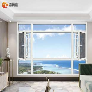 定铝合金门窗断桥铝门窗窗纱一体平开窗封阳台内外平框隔音隔热