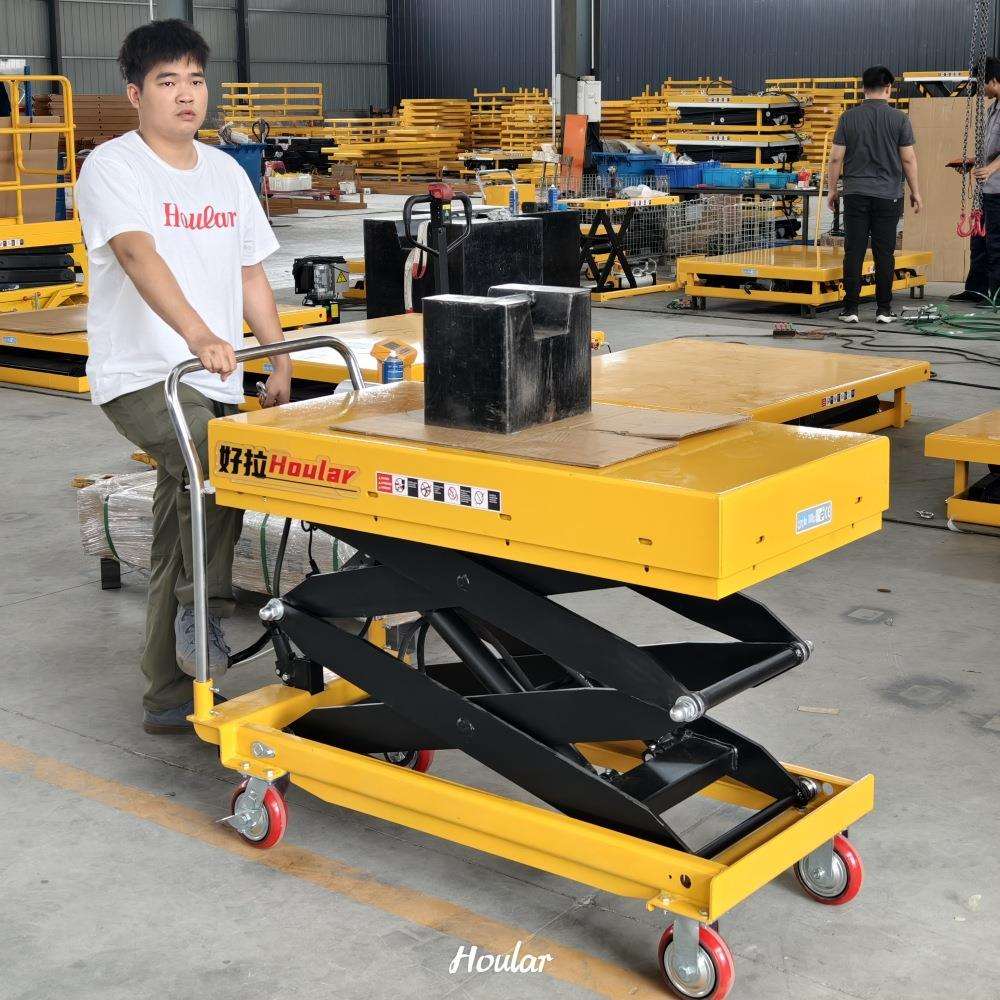 hoular好拉HL50C称重升降平台电子秤升降台车手推液压带磅秤