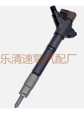 共轨喷油器23670-51060汽车高压共轨喷油器 厂家供应 质量保障