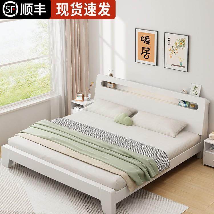 实木床简约现代1.5米双人床出租房家用白色奶油风储物1.2单人,玩具/童车/益智/积木/模型,毛绒/玩偶/公仔/布艺类玩具,淘宝优惠券,粉丝福利购,淘宝优惠卷