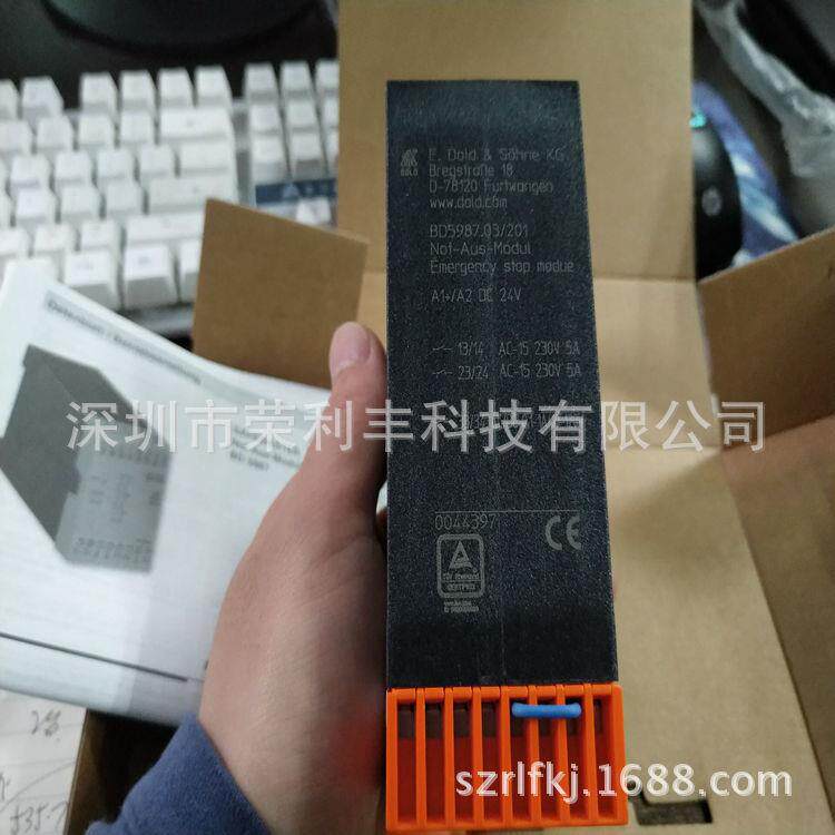 德国多德DOLD延时继电器