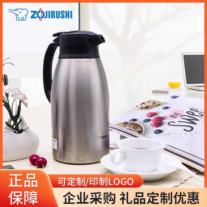 象印SH-HA19C保温壶1.9L不锈钢双层真空暖瓶家用水壶保温瓶热水瓶