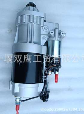 博杜安船机发电机组专用起动机3023B000160用于潍柴331007000041