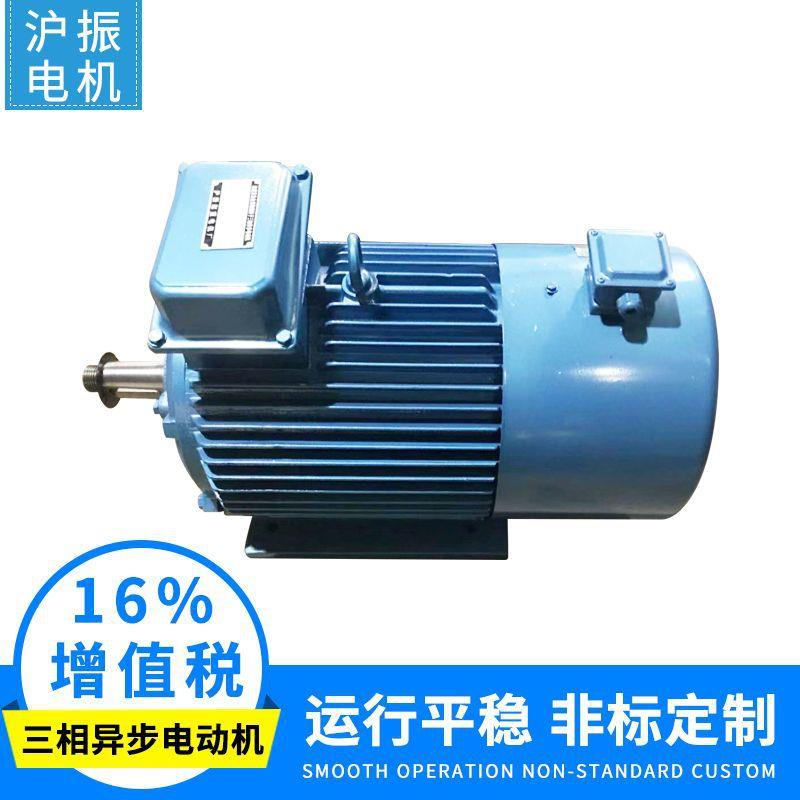 JZR2 22-6 7.5KW JZR冶金起重电机 电动机YZ 三相异步电机